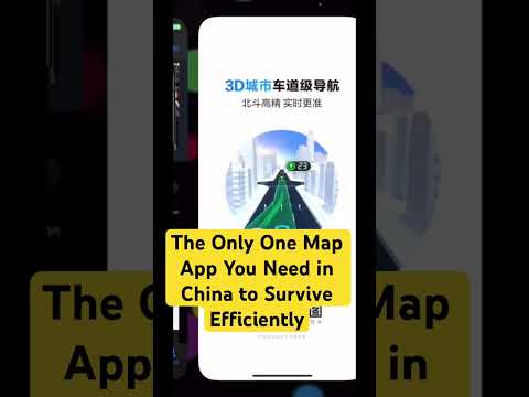 The Only One Map App You Need in China to Survive Efficiently