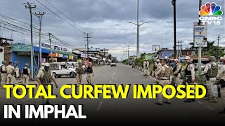 Download lagu BREAKING | Manipur News: Total Curfew Imposed In Imphal Amid Violence In Manipur | Jiribam mp3 Download lagu BREAKING | Manipur News: Total Curfew Imposed In Imphal Amid Violence In Manipur | Jiribam mp3