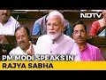 PM Modi S First Address In Rajya Sabha After Elections Watch Full Speech