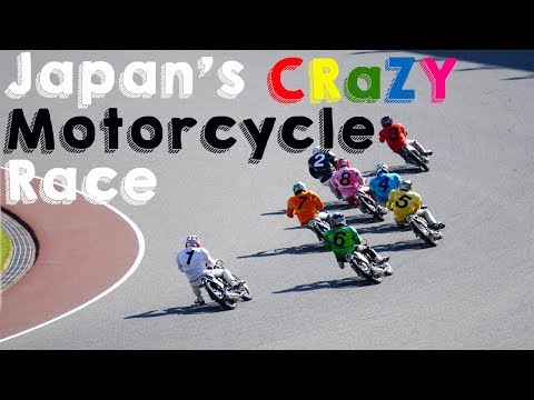 Japan's CRAZY Motorcycle RACE