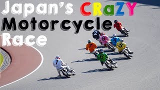 Japan&#39;s CRAZY Motorcycle RACE