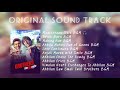 Maattrraan Brothers BGM Jukebox Original Sound Track Music By Harris Jayaraj