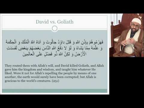 David vs Goliath (part 1) - Sheikh Jaffer H. Jaffer - 23rd Rabi al-Awwal 1438