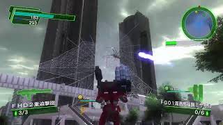［ 地球防衛軍4.1]　懐かしのあのゲーム［PS4］