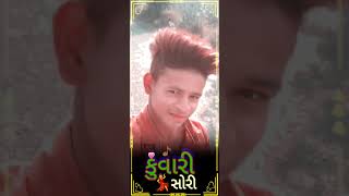 Download lagu Notara ma DJ manase he ku vari sori mp3 Download lagu Notara ma DJ manase he ku vari sori mp3