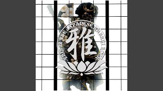 Hi No Hikarisae Todokanai Kono Basyo De