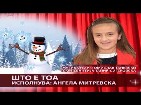 ДЕТСКИ ФЕСТИВАЛИ-ЗЛАТНО СЛАВЕЈЧЕ 2012