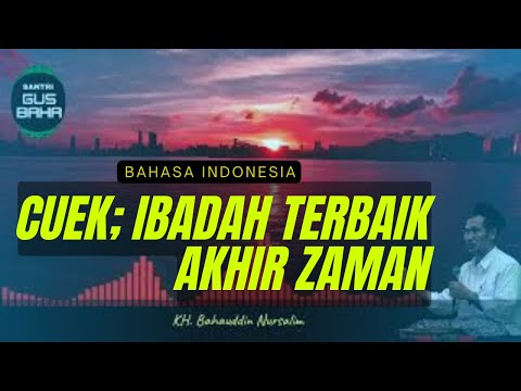 Gus Baha | Cara Seseorang Mencintai Allah dan Kisahnya