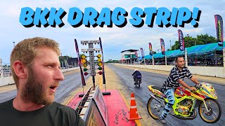 Download lagu 2-Stroke Race Bikes - Bangkok Thailand mp3