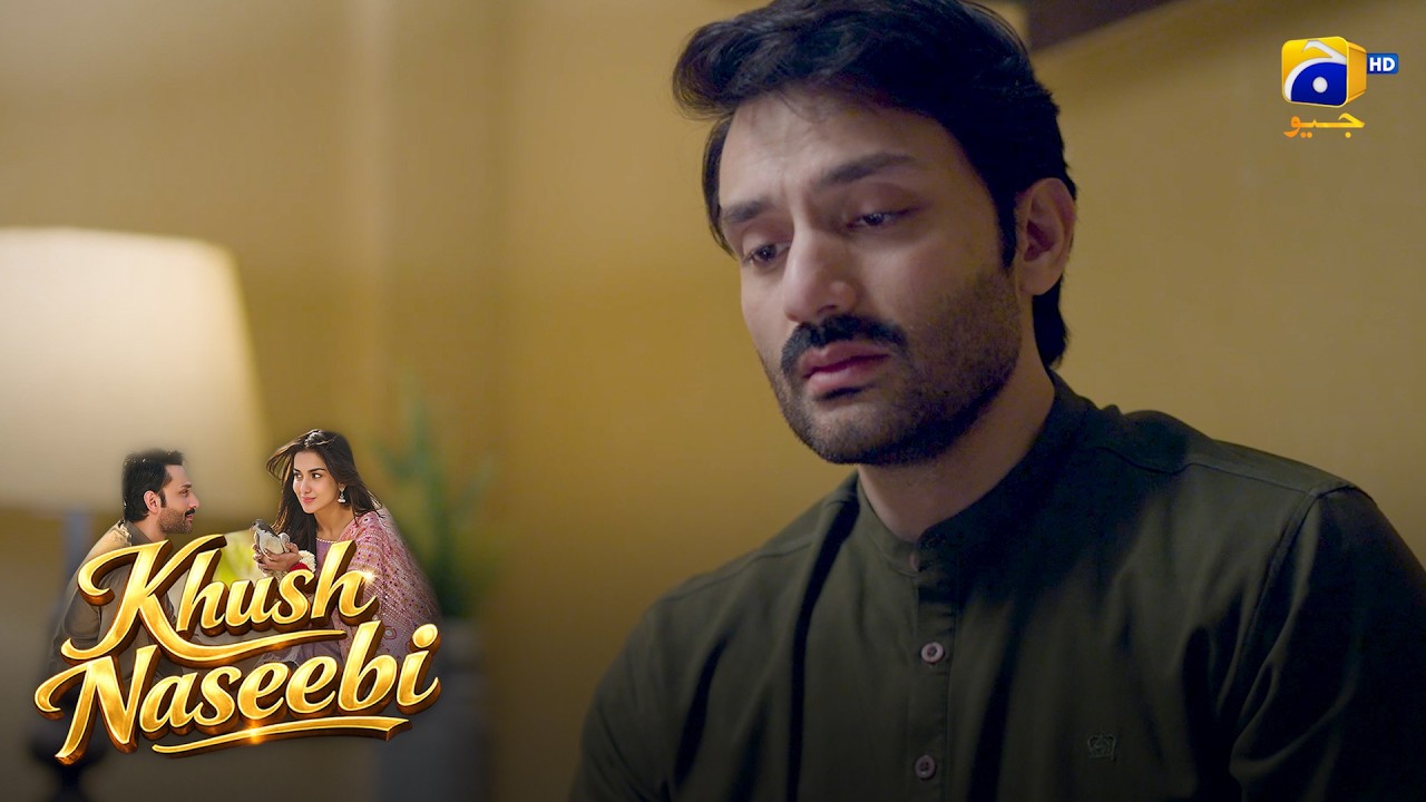 Nakam Aashiq || Khush Naseebi || Har Pal Geo