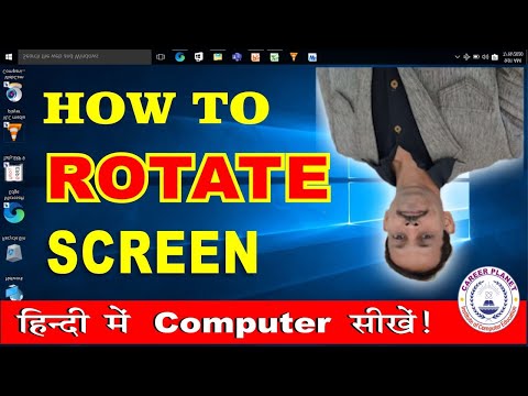 Learn Basic Computer in Hindi Day 1|Basic Computer Skills for All Exams| RSCIT Course