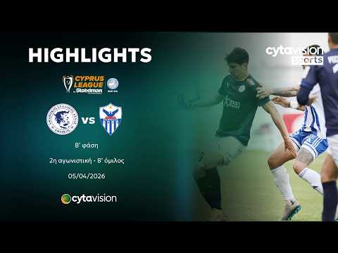 bg-highlight