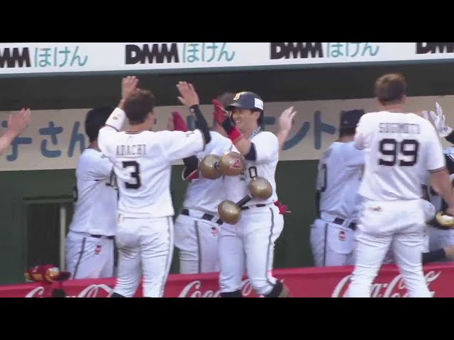 【8回裏】ベンチ大歓喜!! バファローズ・小田裕也 打ち直しの2ランホームランを放つ!! 2022年7月10日 オリックス・バファローズ 対 千葉ロッテマリーンズ