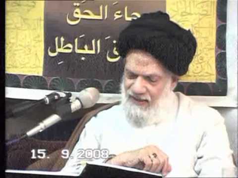 ⁣محاضرة سماحة السيد الحائري - تنوّع الأدوار القياديّة للأئمّة «عليهم السّلام» - ۱۴ رمضان ۱٤۲۹