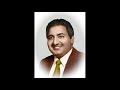 Sau Baar Janam Lenge Mohammad Rafi Full Song Ustadon Ke Ustad 1963