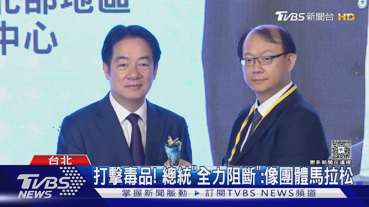 總統開講談「國家」　陸國台辦點名嗆「犯罪」