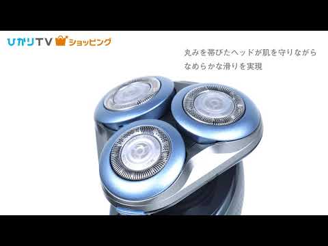 【商品紹介】フィリップス シェーバー6000  S6630/05