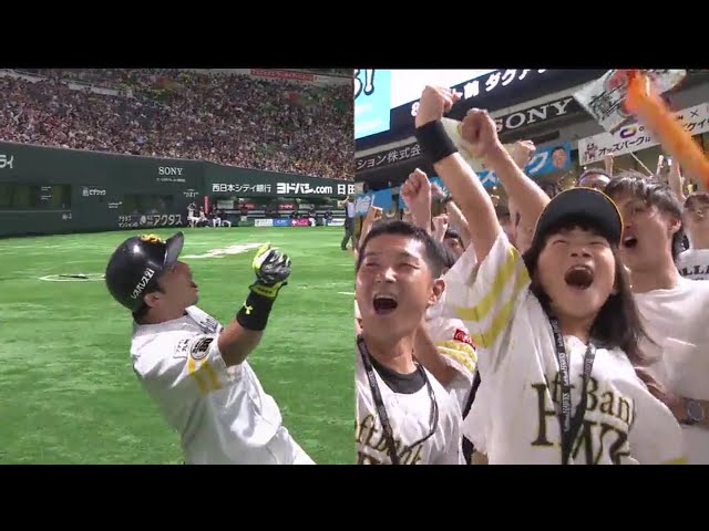 【2回裏】4年連続で到達!! ホークス・松田宣の20号ホームラン!! 2018/8/5 H-Bs