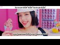 [4K Ultra HD] BLACKPINK - Ice Cream (with Selena Gomez) Myanmar Sub Hangul Lyrics Pronunciation