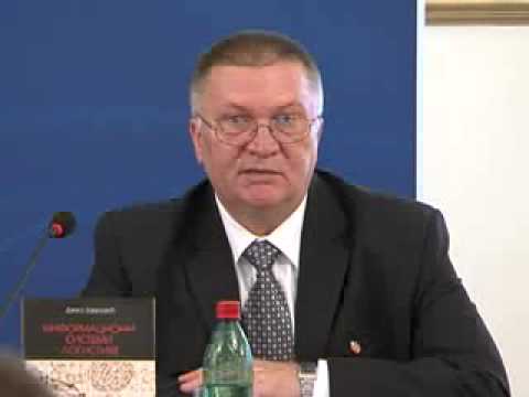 Promocija knjige „Informacioni sistemi logistike" - Prof  dr Danko Jovanović, general u penziji