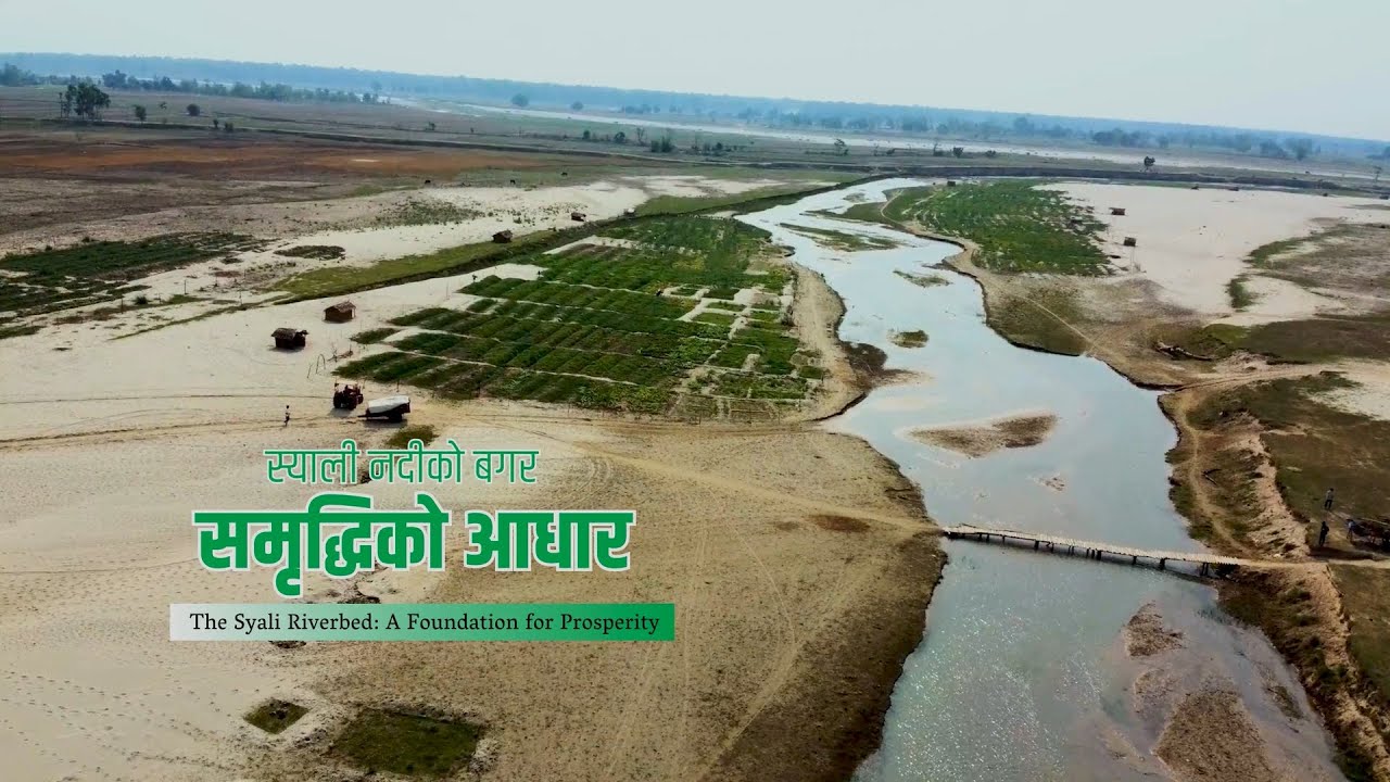 The Syali Riverbed: A New Foundation for Prosperity