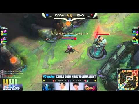 OHQ vs CuVee - Game 2 - "The Solo King" Korean 1vs1 Tournament