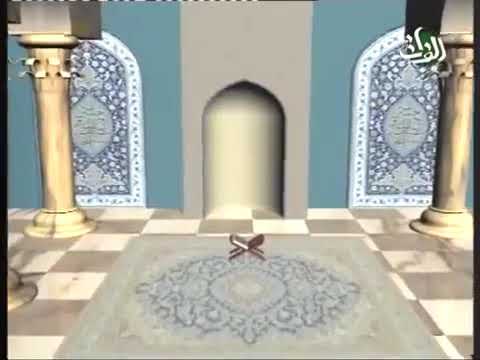 ⁣003 علوم القرآن | اعجاز القرآن الكريم | سماحة آية الله السيد رياض الطباطبائي الحكيم (دامت بركاته ).