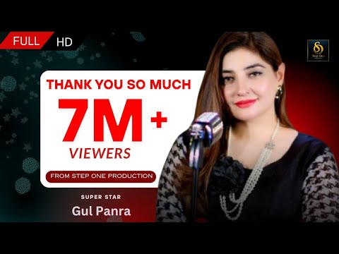 Gul Panra ❤️ | Ishq , Muhabat Tappay | official HD video | Step One production
