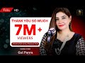 Gul Panra ️ Ishq Muhabat Tappay Official HD Video Step One Production