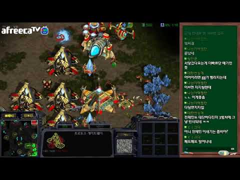 [22.10.20] SC-:R 1v1 (FPVOD) Shinee (T) vs [FOX]MoolSo (P) Fighting Spirit