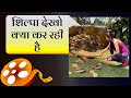 Shilpa Shetty Shilpa Shetty Hot Shilpa Shetty Movie Bollywood News Hindi Songs Bollywood Movie