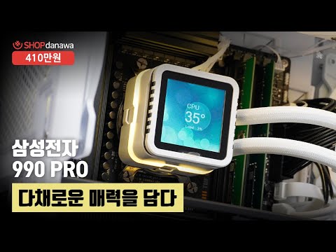 AMD ������7-5���� 7800X3D (���Ŀ�)