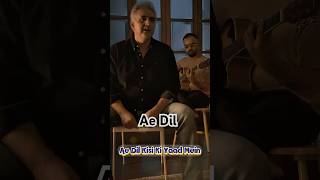 Download lagu Ae Dil | Moazzam Ali Khan | Urdu Songs mp3