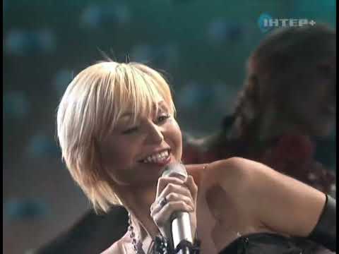 Катя Лель - Горошины [Тур "Джага-джага" 2004]