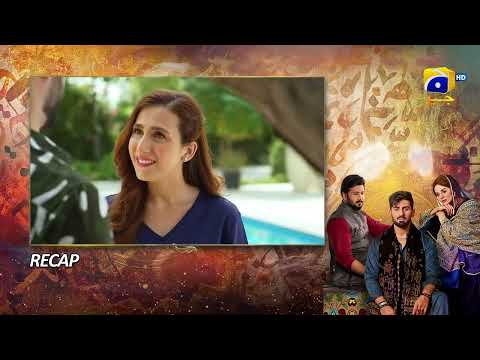 Recap Qalandar Episode 16 - 9th December 2022 - HAR PAL GEO
