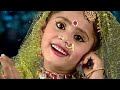Sapne Me Raat Me Aya सपने में रात में आया Shyam Ji Ka Lifafa Radha K