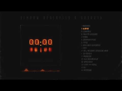 Video thumbnail for Бензин (Petrol)