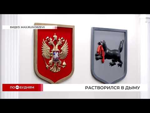 Три версии исчезновения самолёта рассматривают следователи в Иркутской области