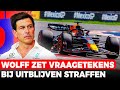 Duidelijkheid over doorgang Abu Dhabi, Wolff heeft vraagtekens bij uitblijven straffen | GPFans News