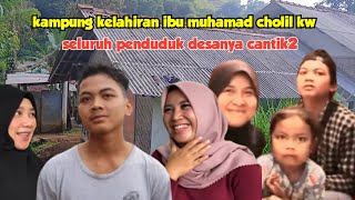 Download lagu The birthplace of Muhammad Cholil's mother / my village's natural adventures mp3 Download lagu The birthplace of Muhammad Cholil's mother / my village's natural adventures mp3