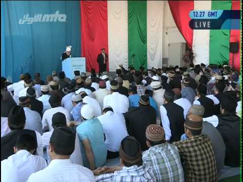 Urdu Khutba Juma 25-05-2012 - Islam Ahmadiyya