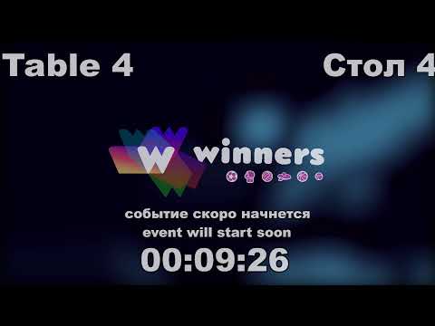 Winners Table Tennis League Gaponova Anna - Limonov Anton 10:30 31.08.2020