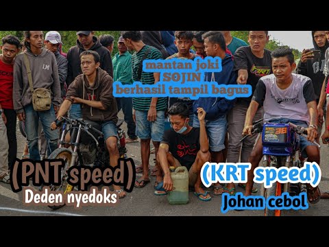 CB (PNT speed) vs GL patek (KRT speed) || mantan Joki SOJIN (Deden) buktikan performa terbaiknya