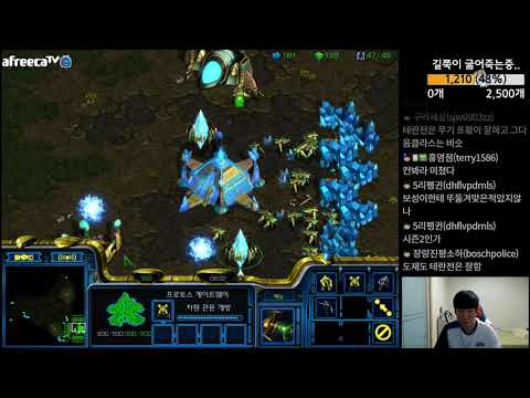 [5.9.19] SC:R 1v1 SnOw (P) vs Bisu (P) Neo Sylphid (FPVOD)
