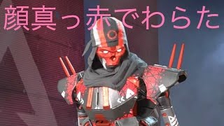 リハビリApex 上