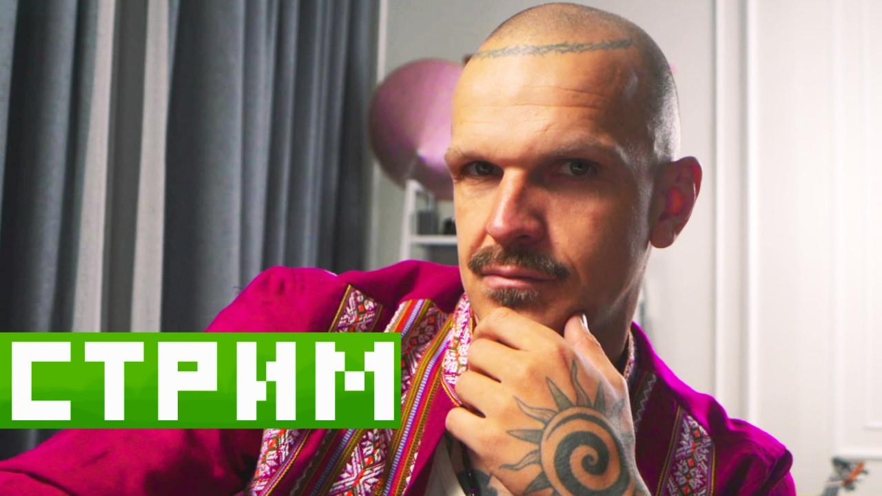ЧУМА, а не КОНТЕНТ