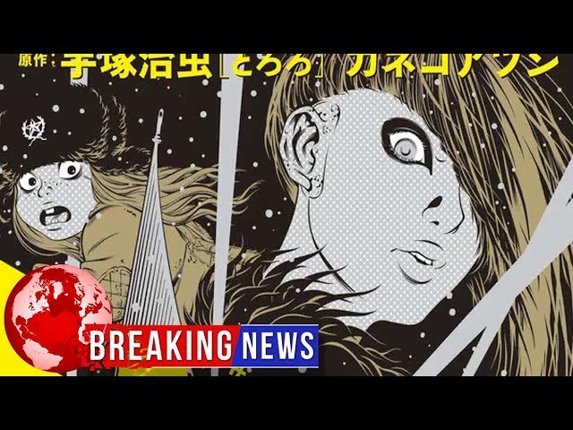Vídeo relacionado con Search and Destroy Vol. 3: by Atsushi Kaneko, Osamu Tezuka, Ben Applegate