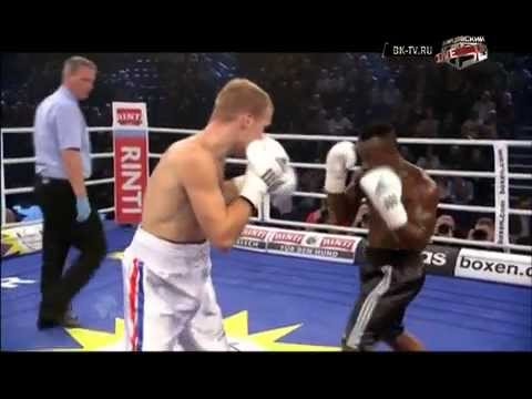 Stefan Haertel vs Leo Tchoula full fight 27.09.2014 Louise ShCotton