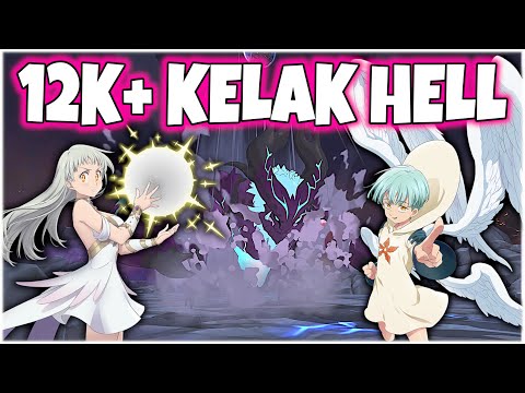 12K+ KELAK HELL Guild Boss - Grand Cross