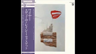 Steve Lacy Sextet - The Wire (1975) [full]